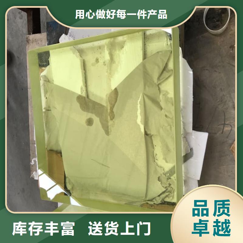 医用铅玻璃厂家，直销