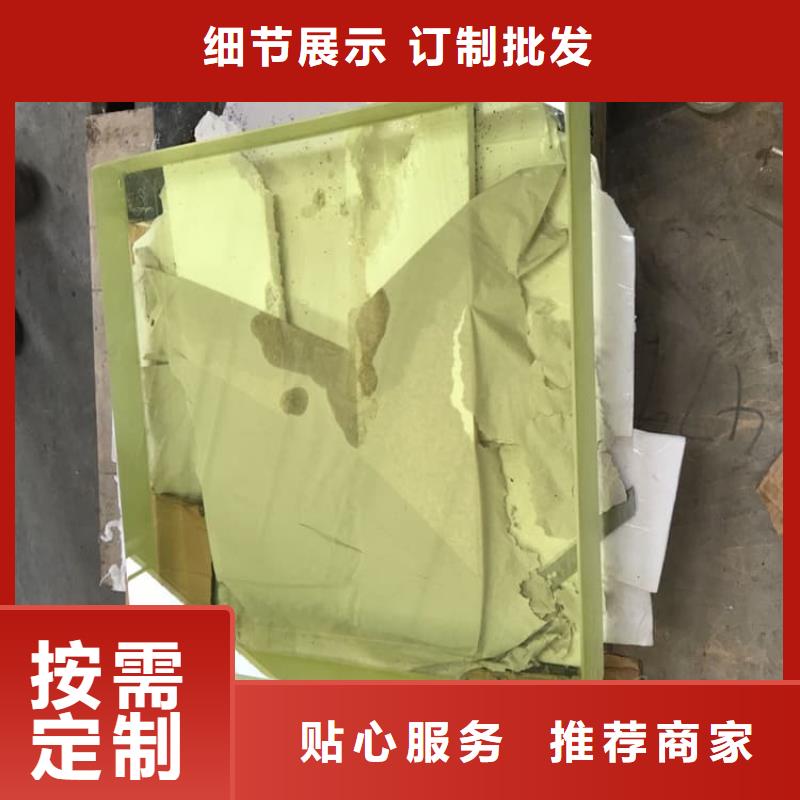 1000*800mm铅玻璃厂家-