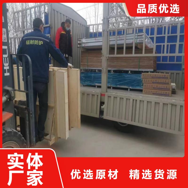 3mmpb铅玻璃生产厂家-型号齐全
