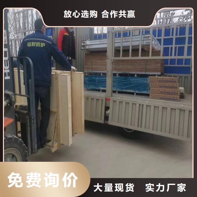 4mmpb铅玻璃市场价