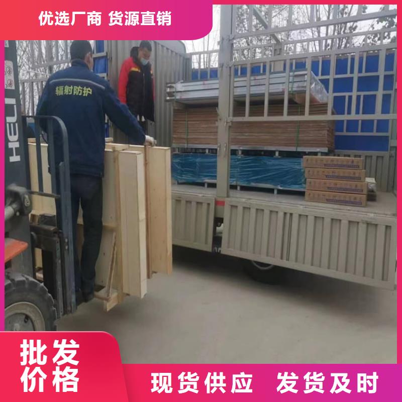 2mmpb铅玻璃今日报价