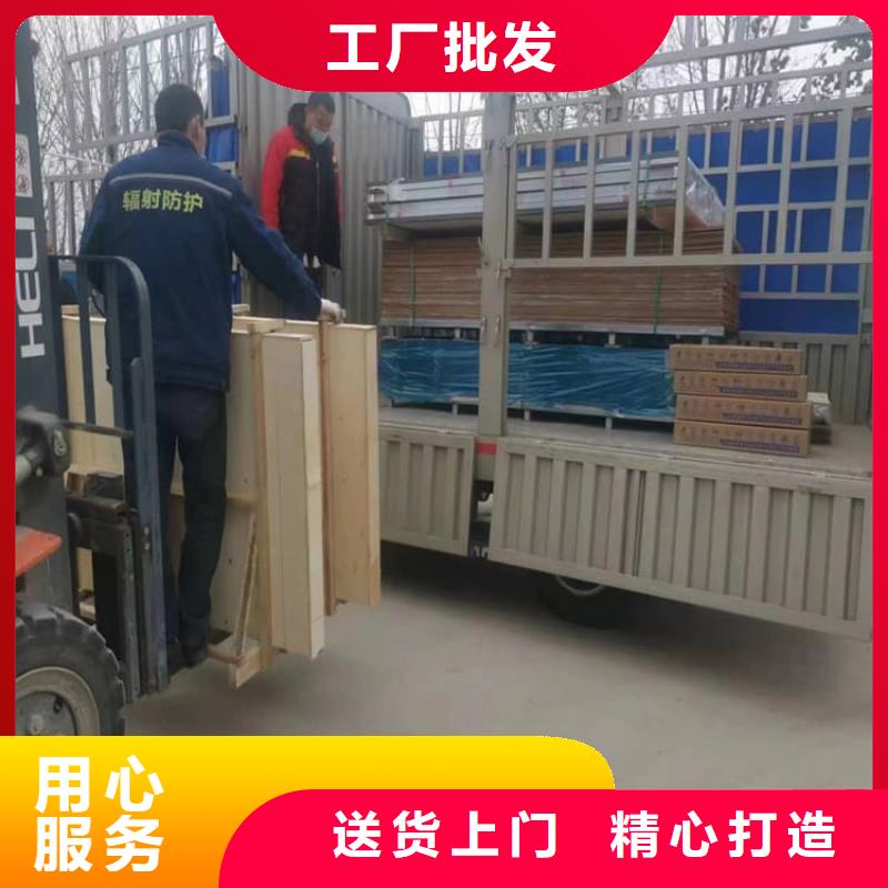 2mmpb铅玻璃品质甄选
