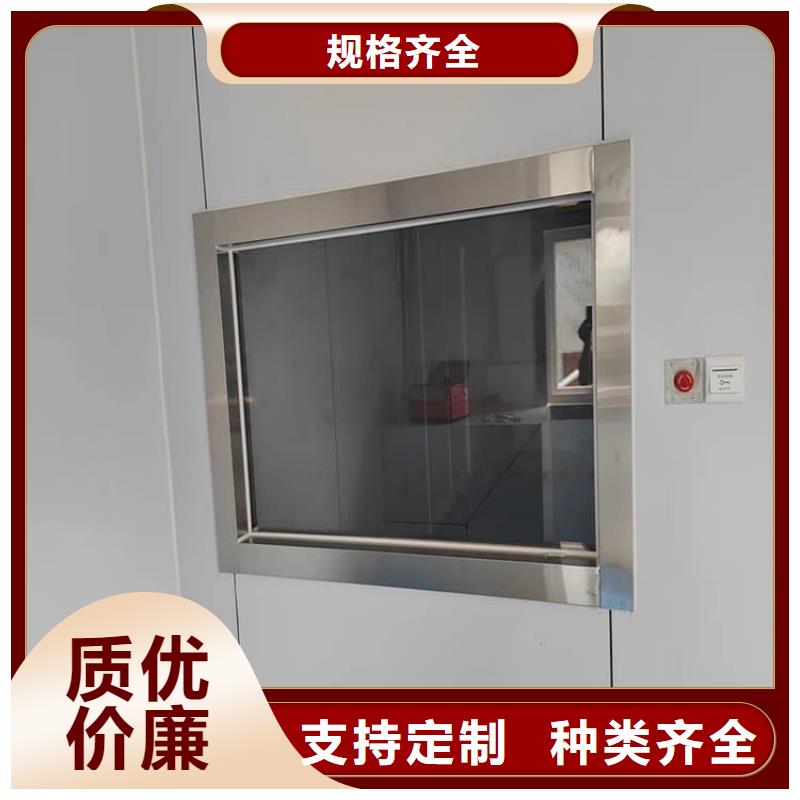 诚信的15mm铅玻璃生产厂家