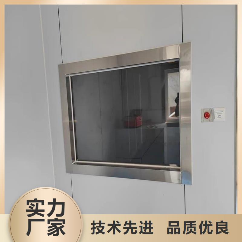 4mmpb铅玻璃-4mmpb铅玻璃价廉