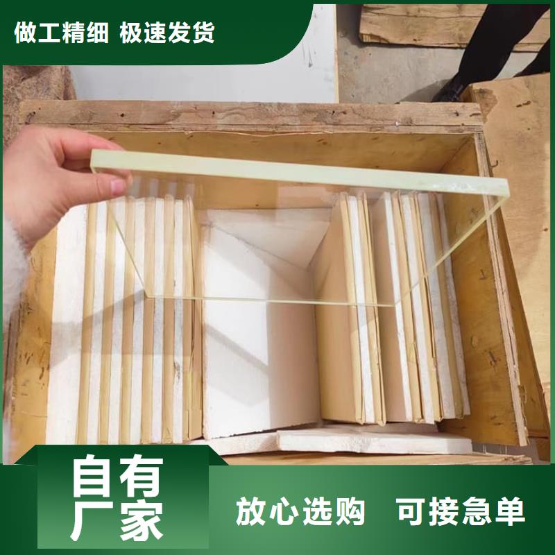 铅玻璃观察窗上门施工