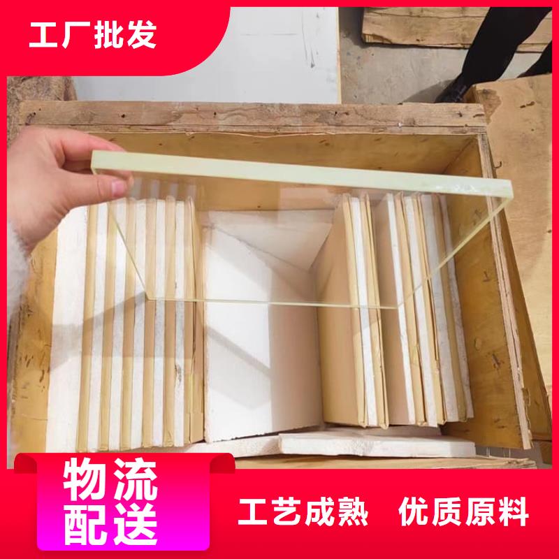 4mmpb铅玻璃多年老厂家