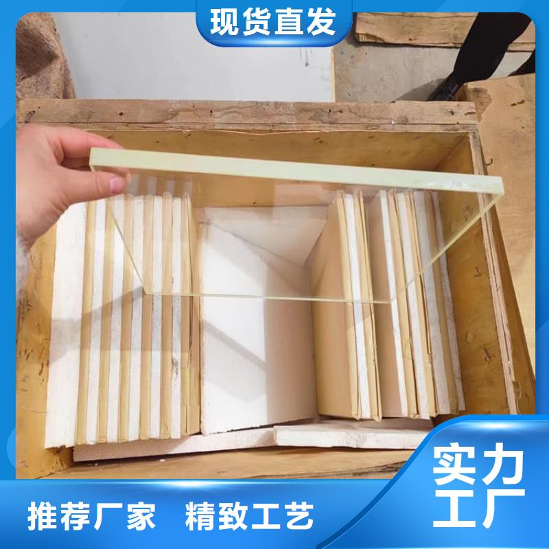 铅玻璃18mm企业-实力大厂