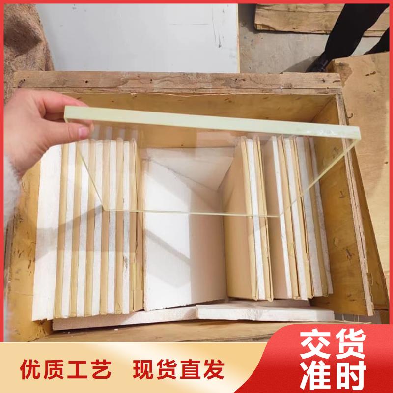 供应铅玻璃18mm的销售厂家