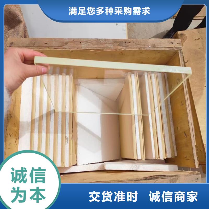 质量好的15mm铅玻璃厂家排名