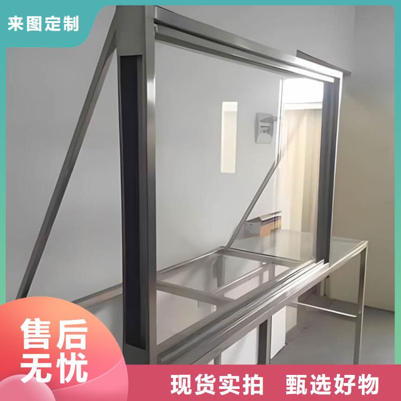 供应防辐射铅玻璃厂家