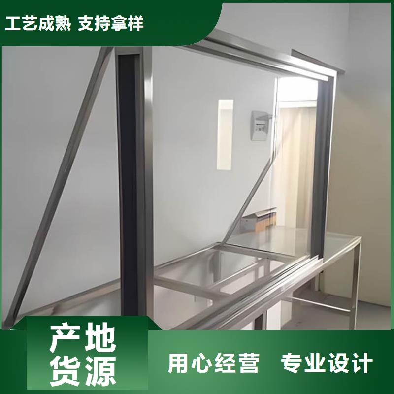 铅玻璃观察窗哪里有卖