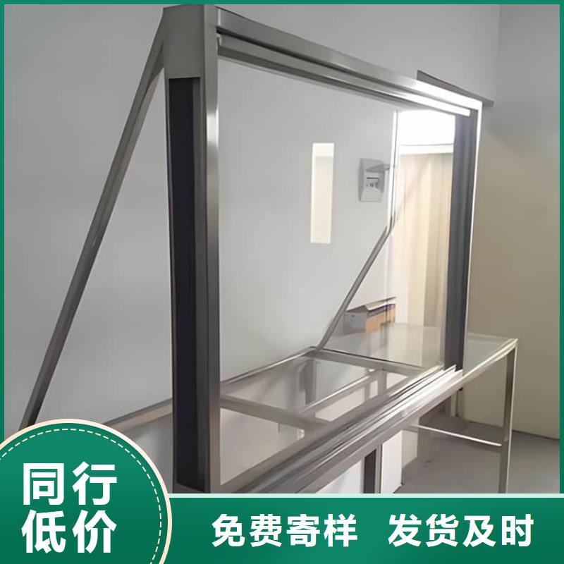 宠物医院铅玻璃_诚信为本