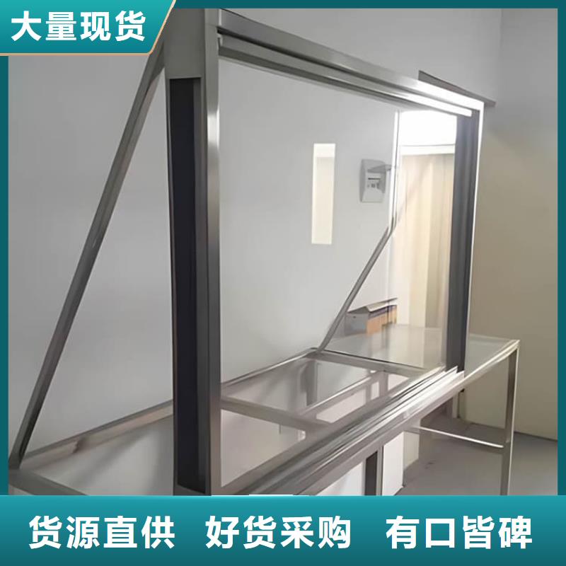 生产辐射铅玻璃窗_优质厂家