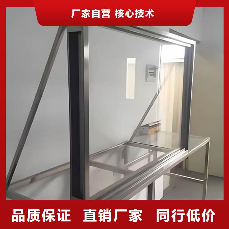 铅玻璃20mm厚【多图】