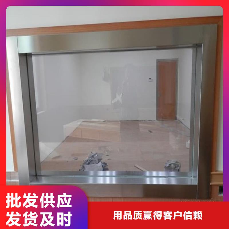 铅玻璃1000*800mm队伍