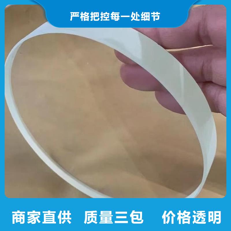 供应防辐射铅玻璃厂家