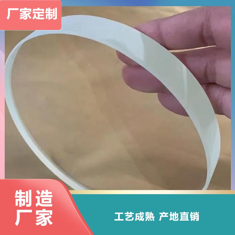 2025质量可靠##4mmpb铅玻璃##厂家批发