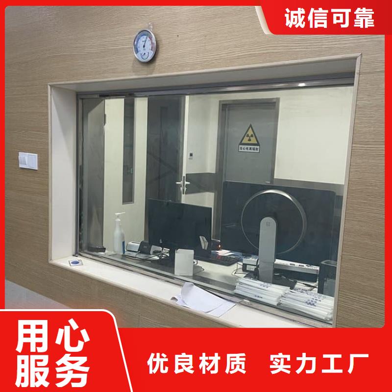 值得信赖的铅玻璃1200*1000mm经销商