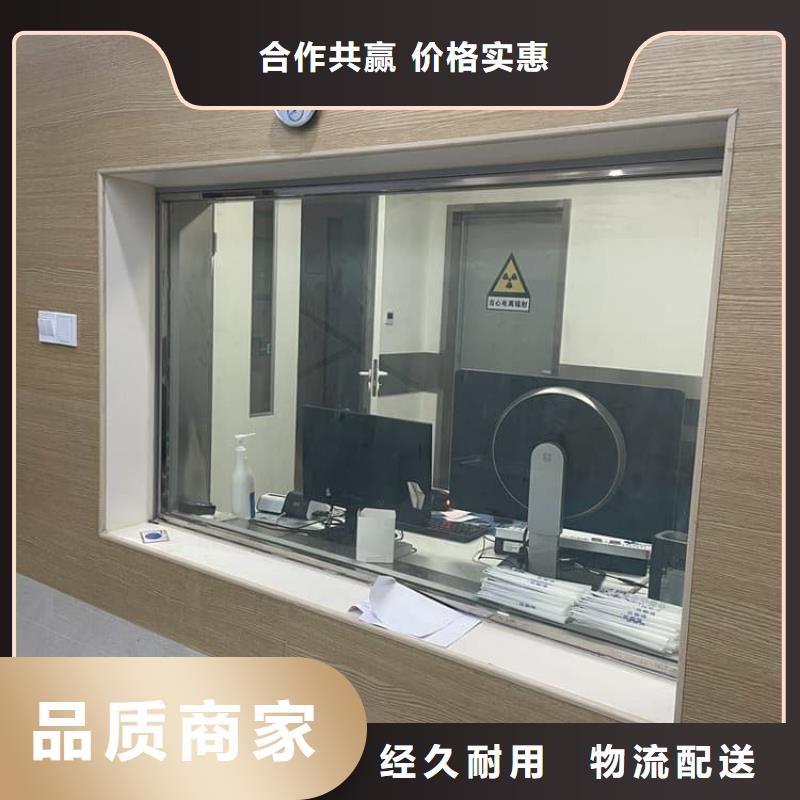 x光室铅玻璃观察窗厂家价格公道