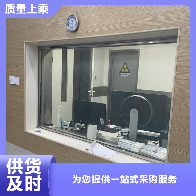 防护铅玻璃批发定制