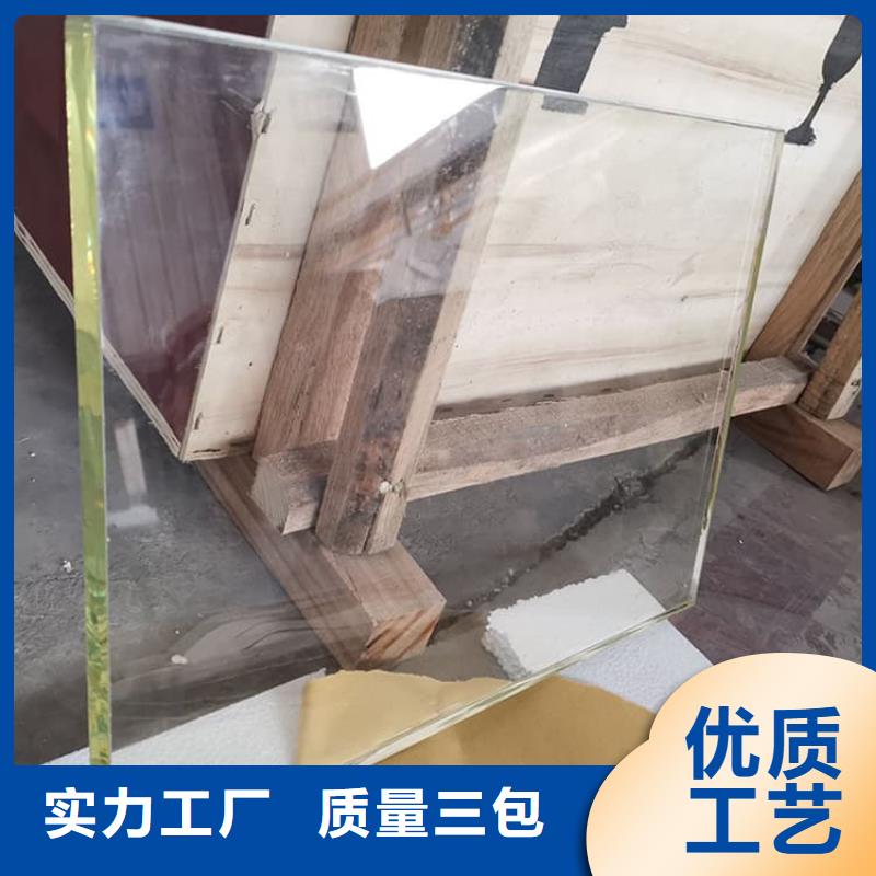 铅玻璃1200*800mm-铅玻璃1200*800mm畅销
