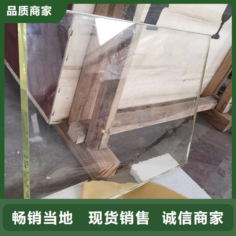 卖铅玻璃2000*1000mm的经销商