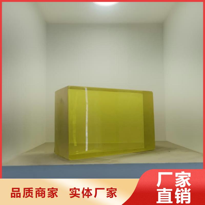 15mm铅玻璃厂家直销-冠领辐射防护工程有限公司