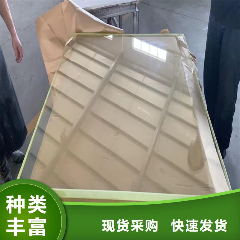 4mmpb铅玻璃-4mmpb铅玻璃生产厂家