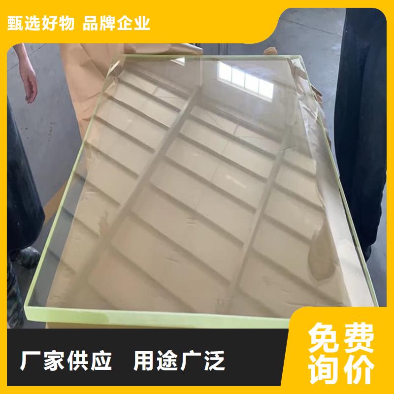 4mmpb铅玻璃市场价