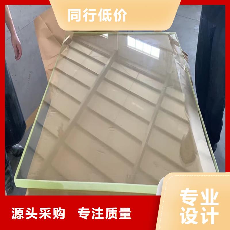 铅玻璃观察窗供货商