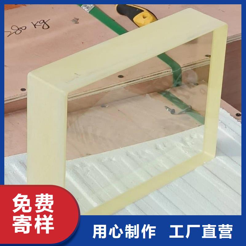 铅玻璃18mm厚 铅玻璃18mm厚厂家