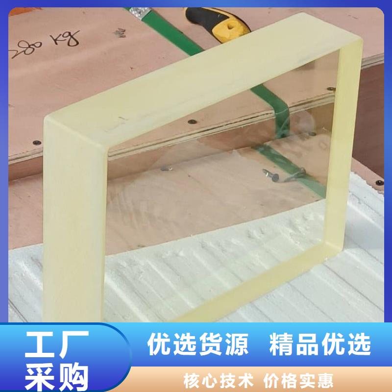 铅玻璃18mm厚质量可靠
