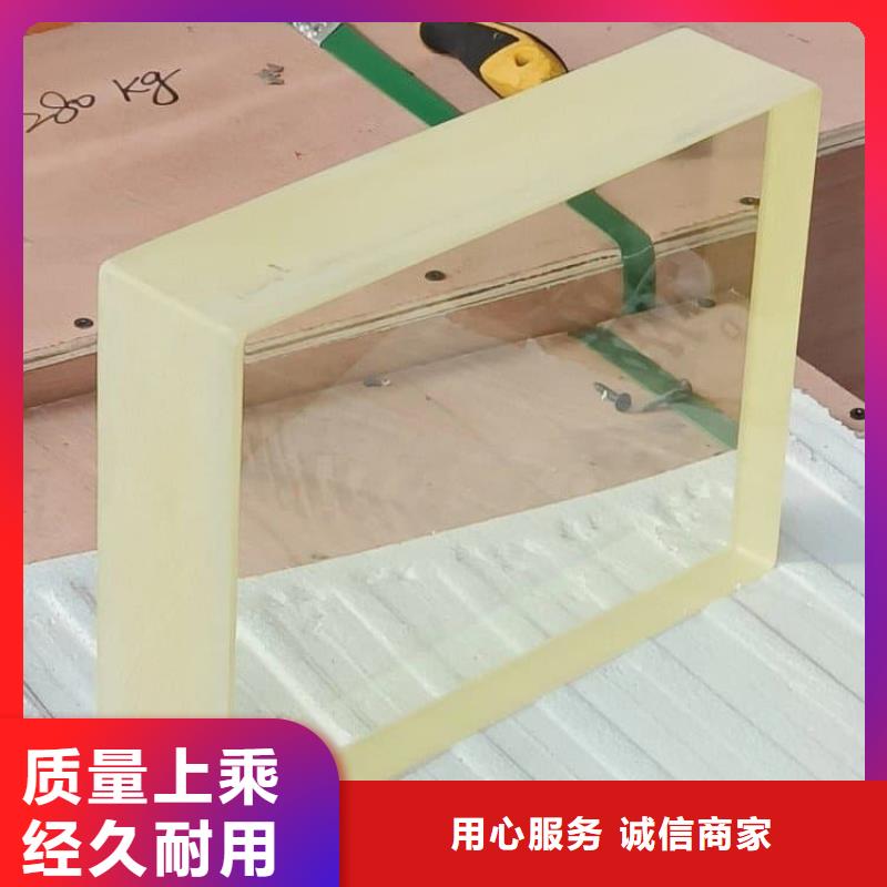 铅玻璃18mm贴心售后