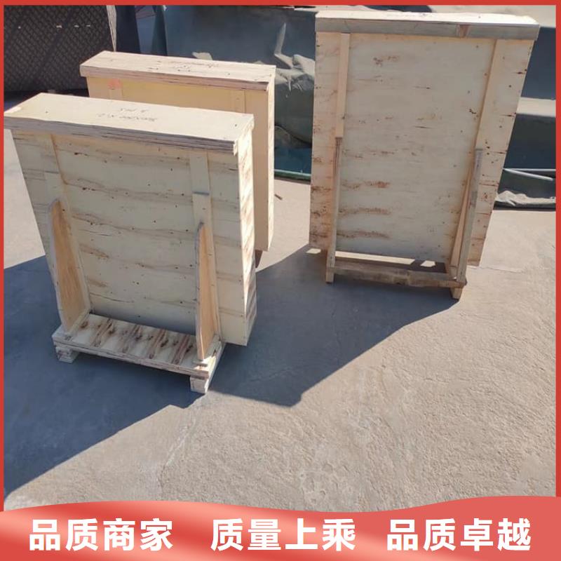 射线铅玻璃_省心省钱