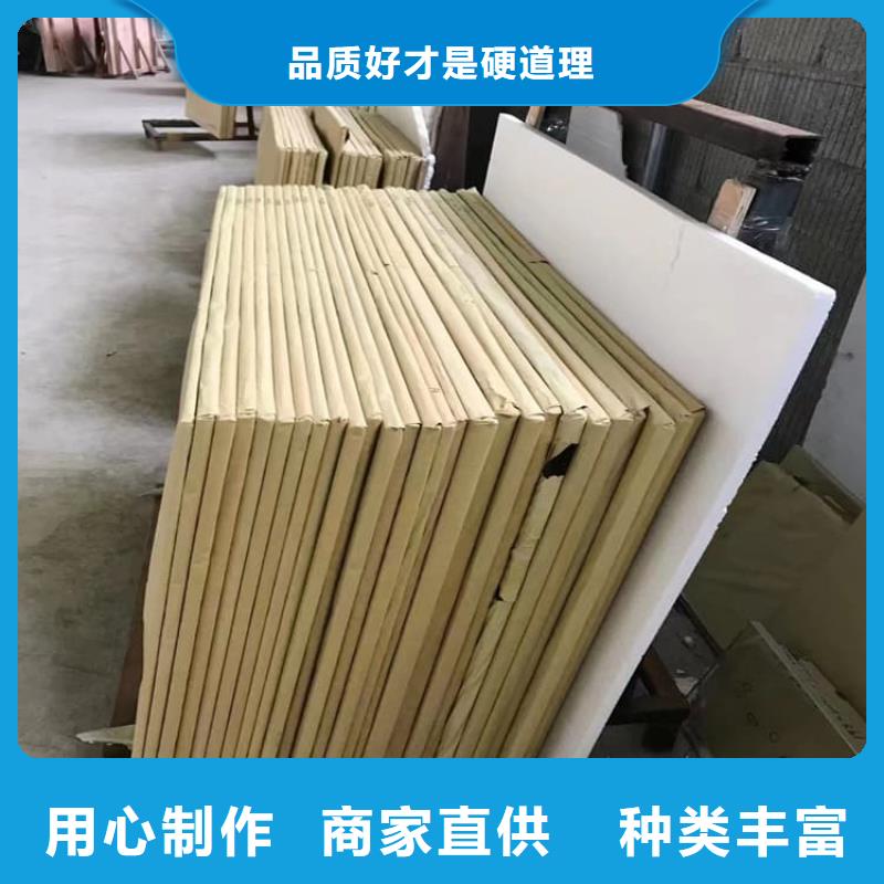4mmpb铅玻璃市场价