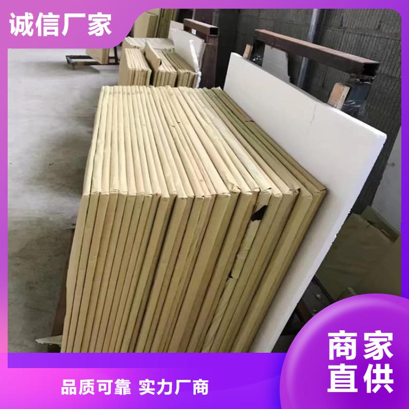 甄选：4mmpb铅玻璃供货商