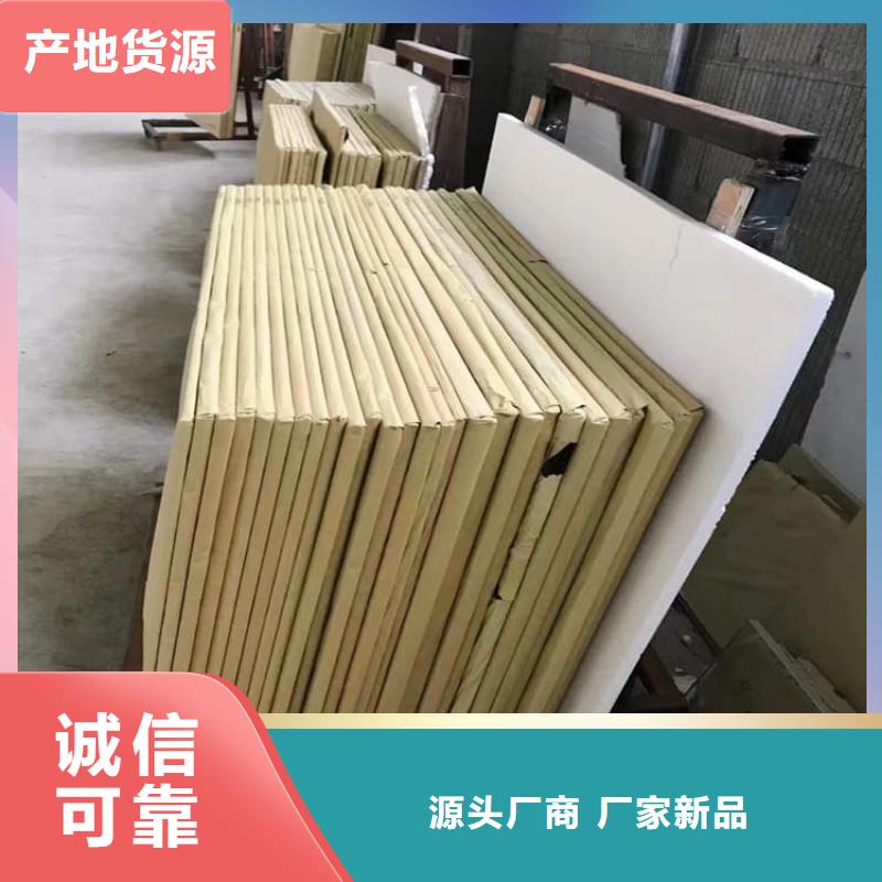 优选：射线铅玻璃工厂