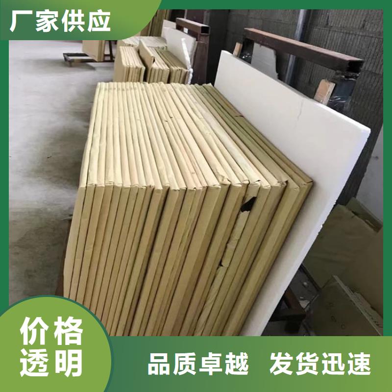3mmpb铅玻璃质量与价格同在
