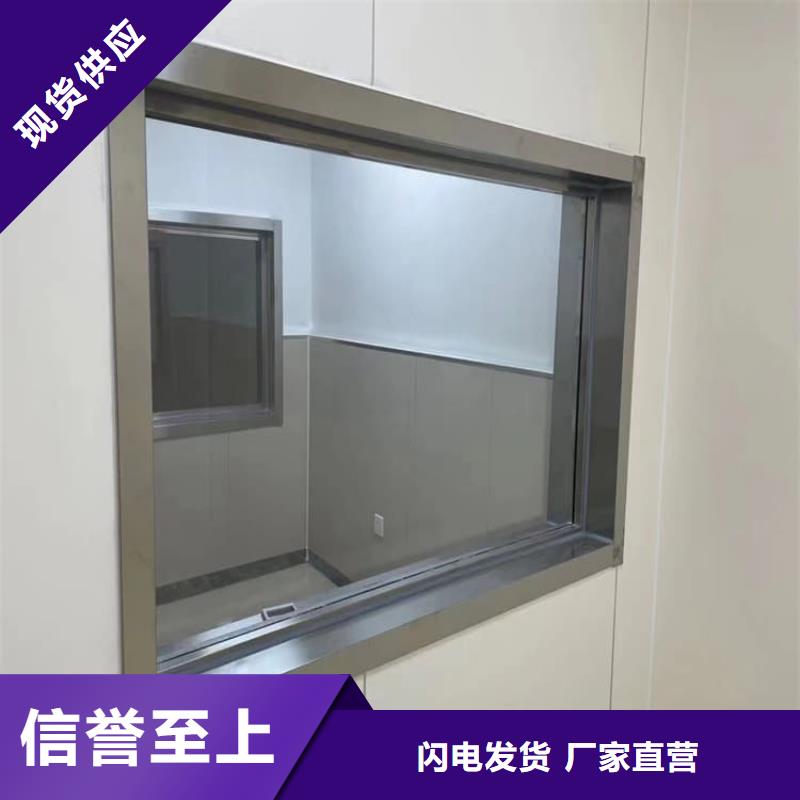 批发CT室铅玻璃的经销商