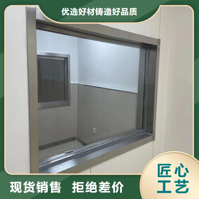 铅玻璃200*300mm厂家发货及时