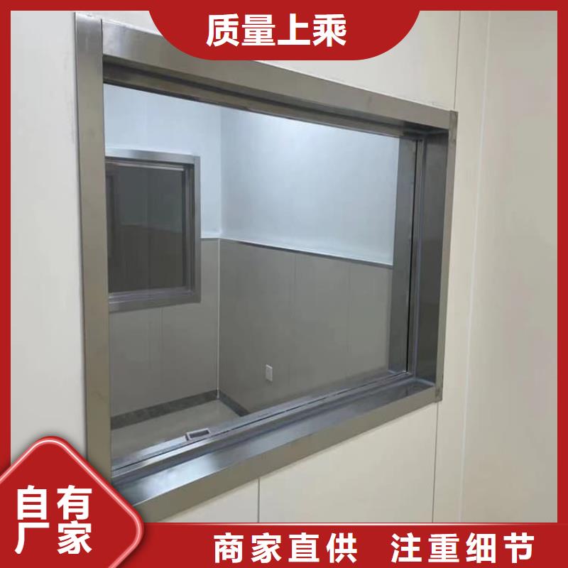 2mmpb铅玻璃、2mmpb铅玻璃生产厂家-诚信经营