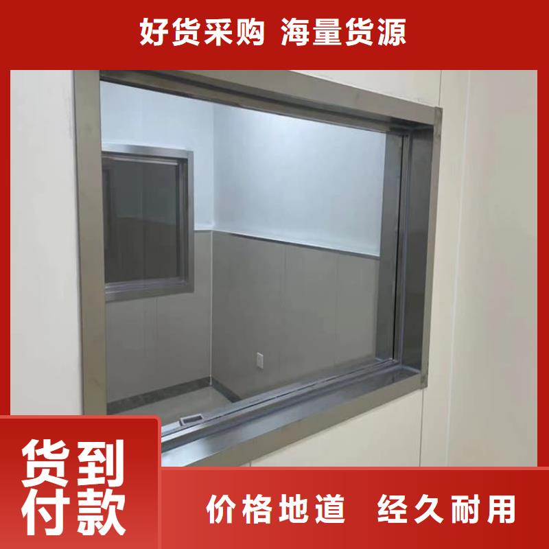常年供应铅玻璃18mm厚-靠谱