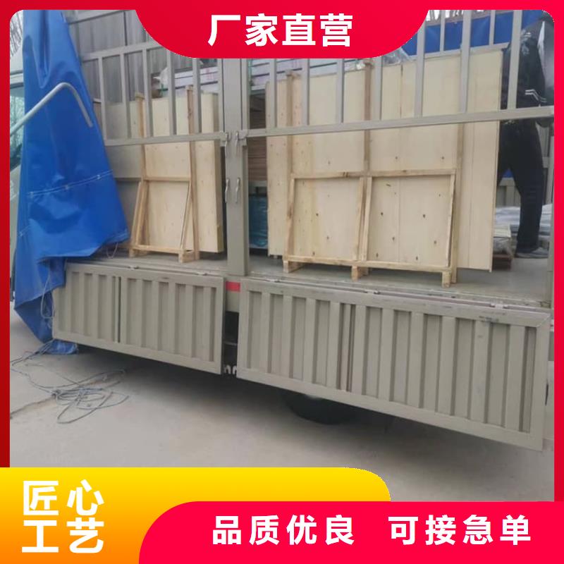 购买铅玻璃3mmpb联系冠领辐射防护工程有限公司