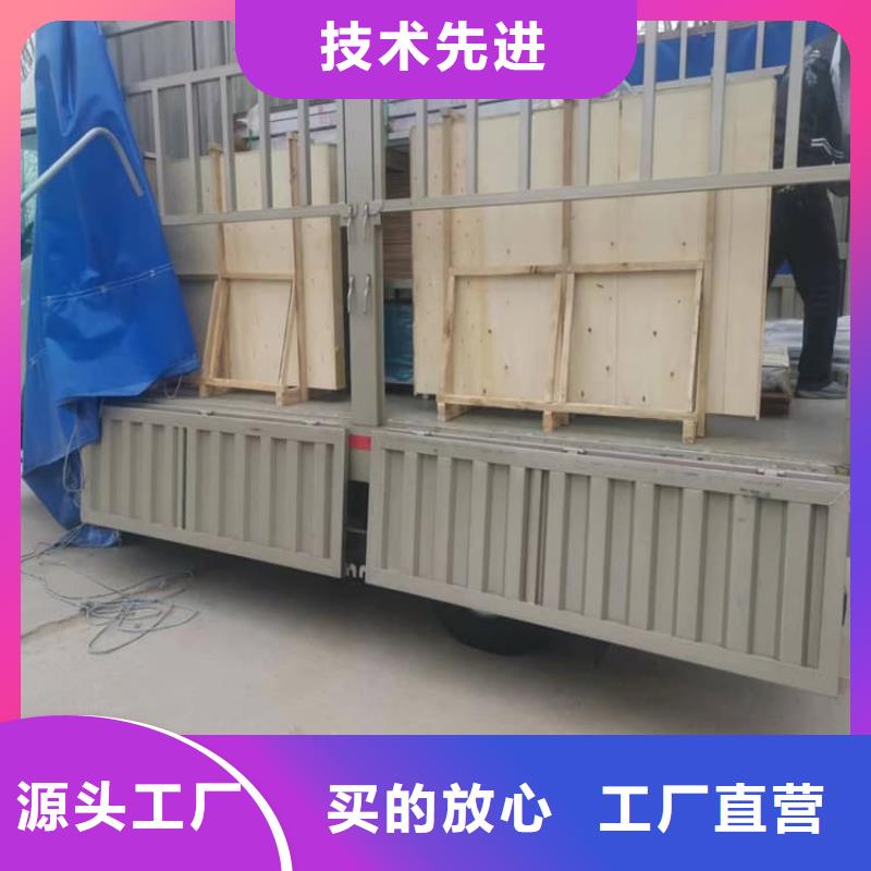 2mmpb铅玻璃、2mmpb铅玻璃生产厂家-诚信经营