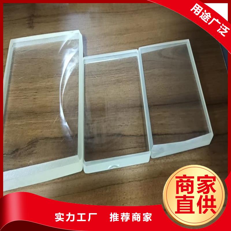 15mm铅玻璃款式齐全