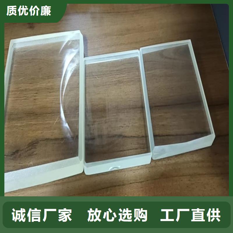 铅玻璃18mm企业-实力大厂