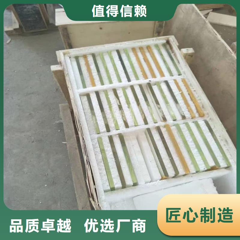 4mmpb铅玻璃市场价