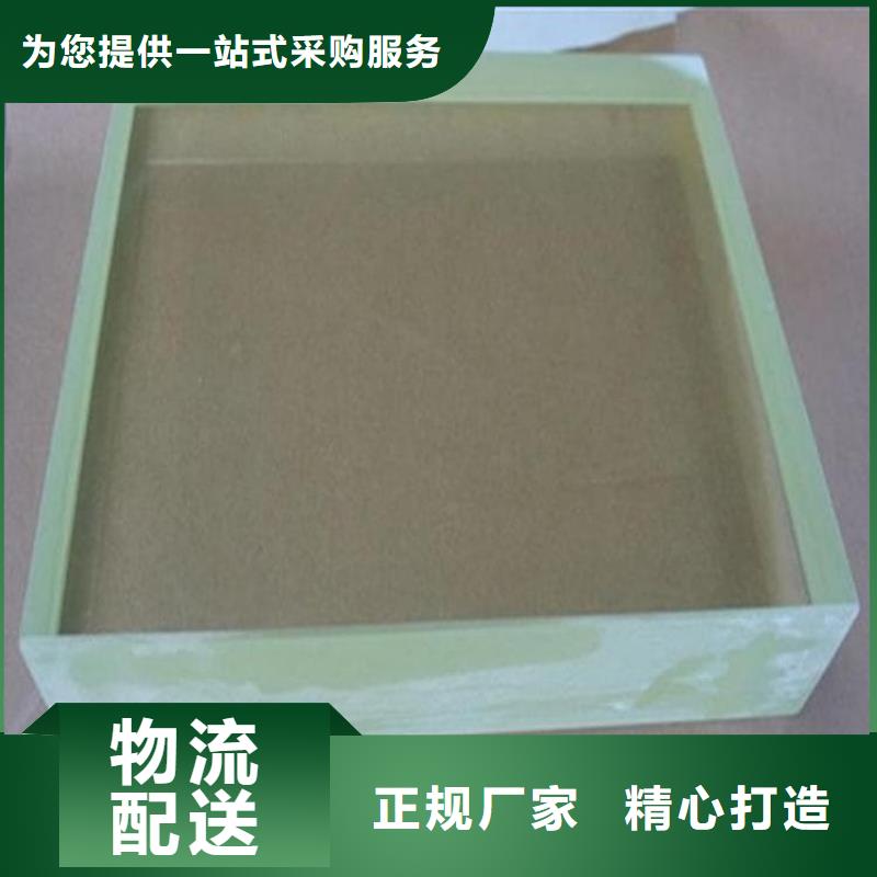 医用铅玻璃质量有保障的厂家