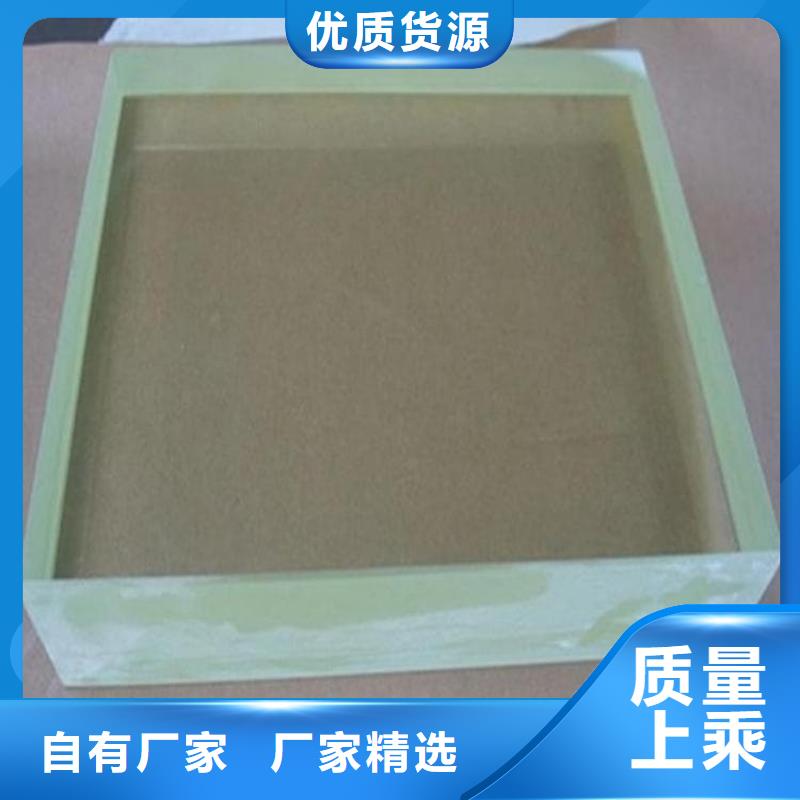 铅玻璃18mm企业-实力大厂