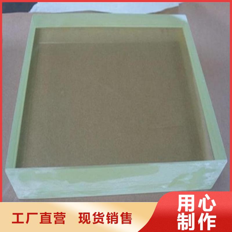 可按需定做铅玻璃18mm的厂家
